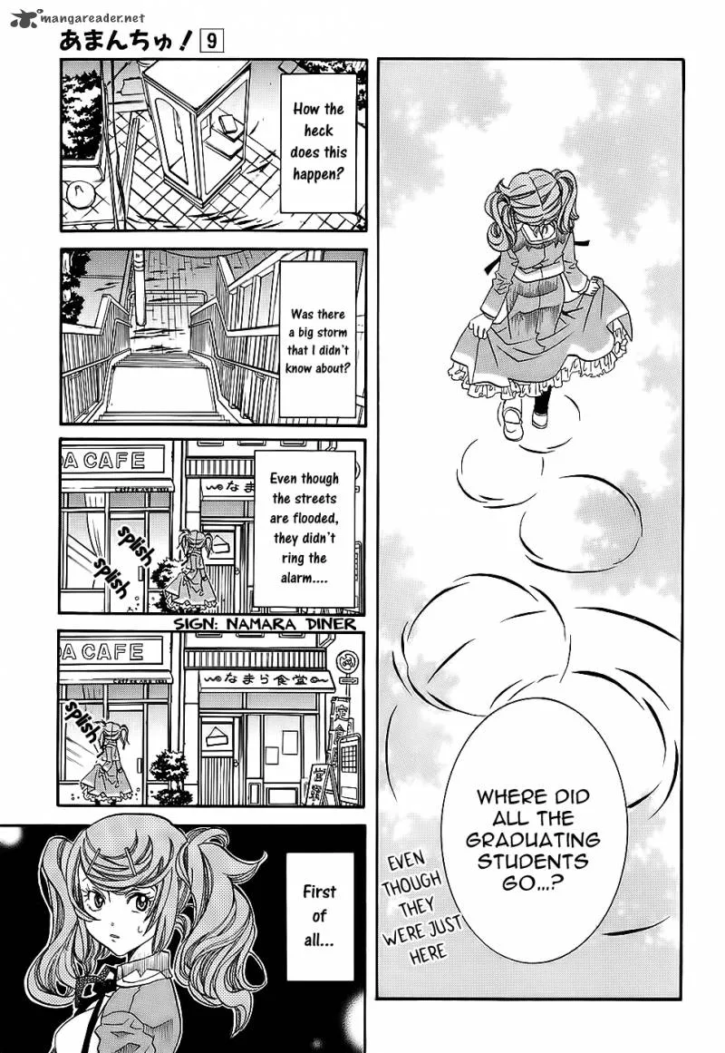 Amanchu! Chapter 52 page 8