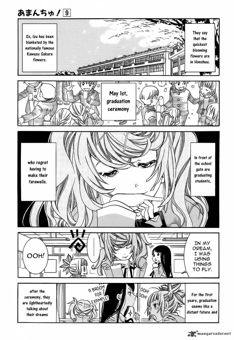 Amanchu! Chapter 52 page 2