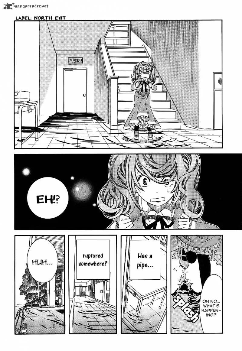 Amanchu! Chapter 52 page 7