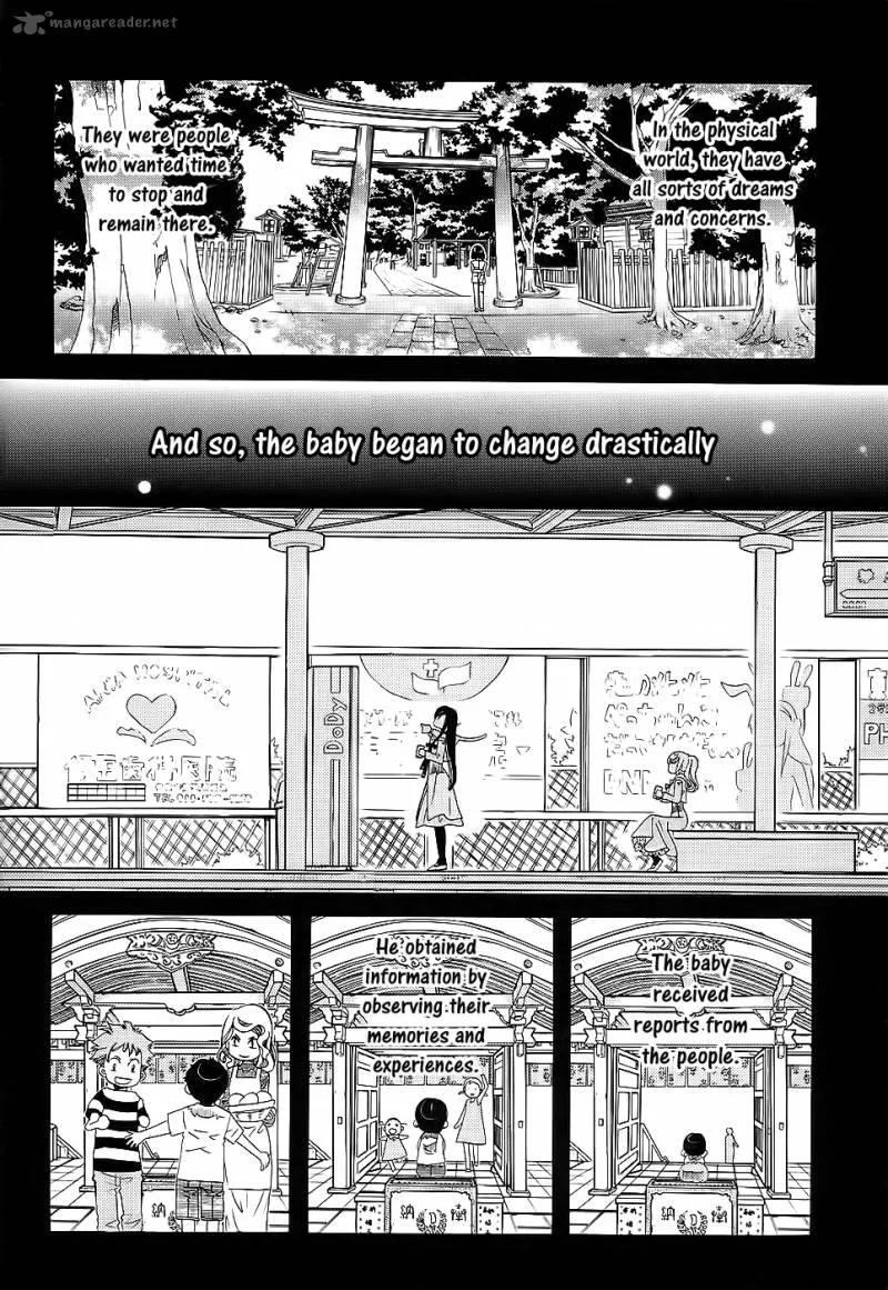 Amanchu! Chapter 52 page 17