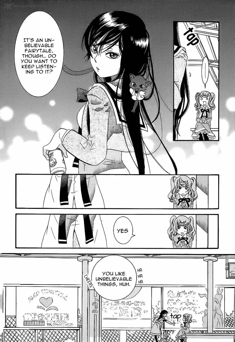 Amanchu! Chapter 52 page 15