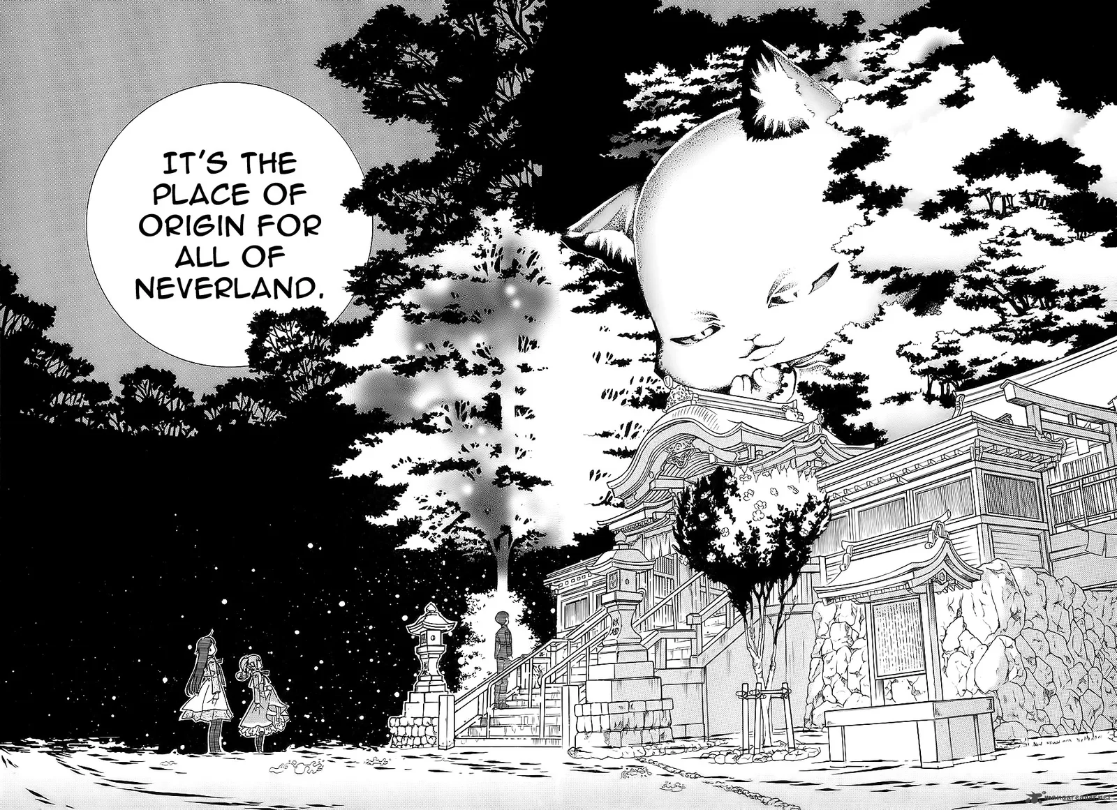 Amanchu! Chapter 53 page 23