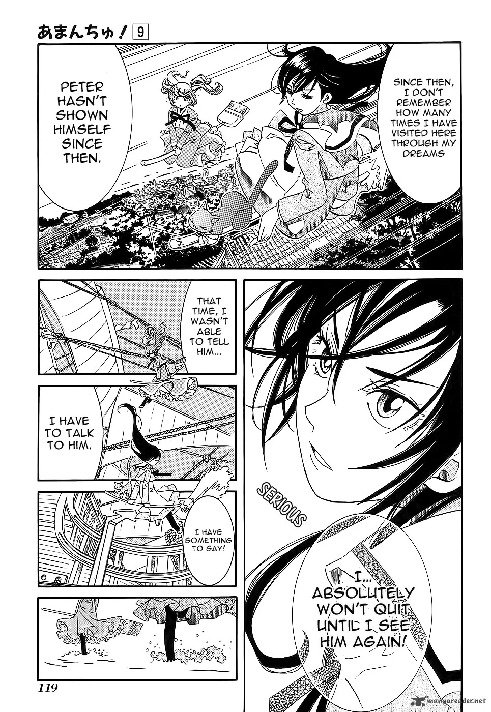 Amanchu! Chapter 53 page 17