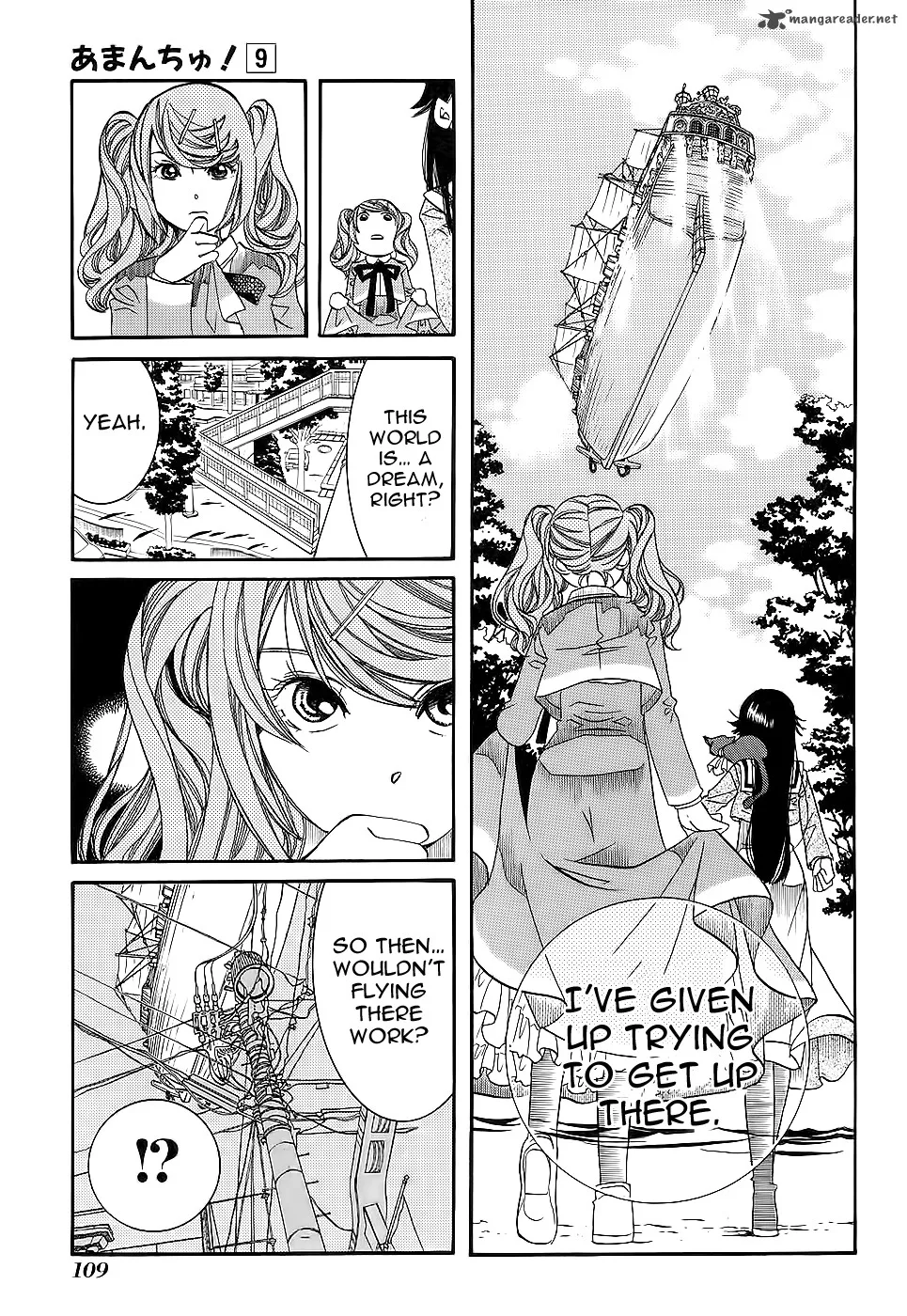 Amanchu! Chapter 53 page 8
