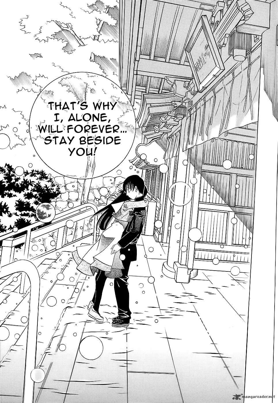 Amanchu! Chapter 53 page 29