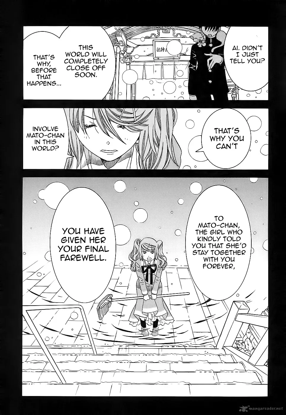 Amanchu! Chapter 54 page 12