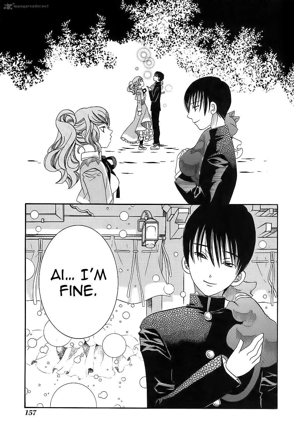 Amanchu! Chapter 54 page 18