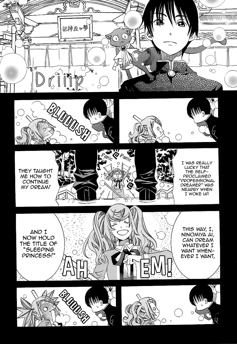 Amanchu! Chapter 54 page 11