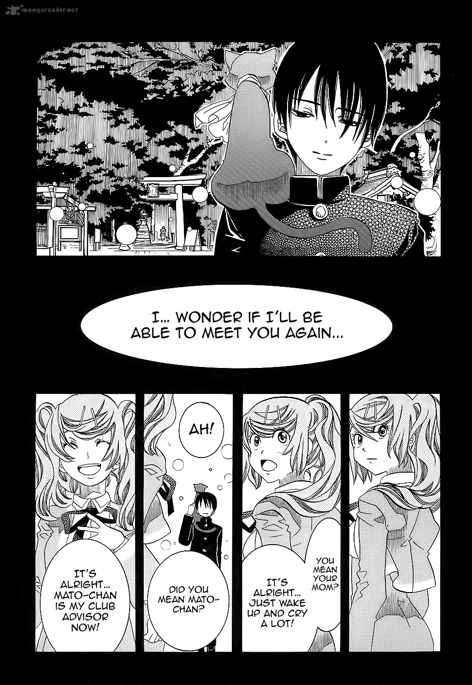 Amanchu! Chapter 54 page 24
