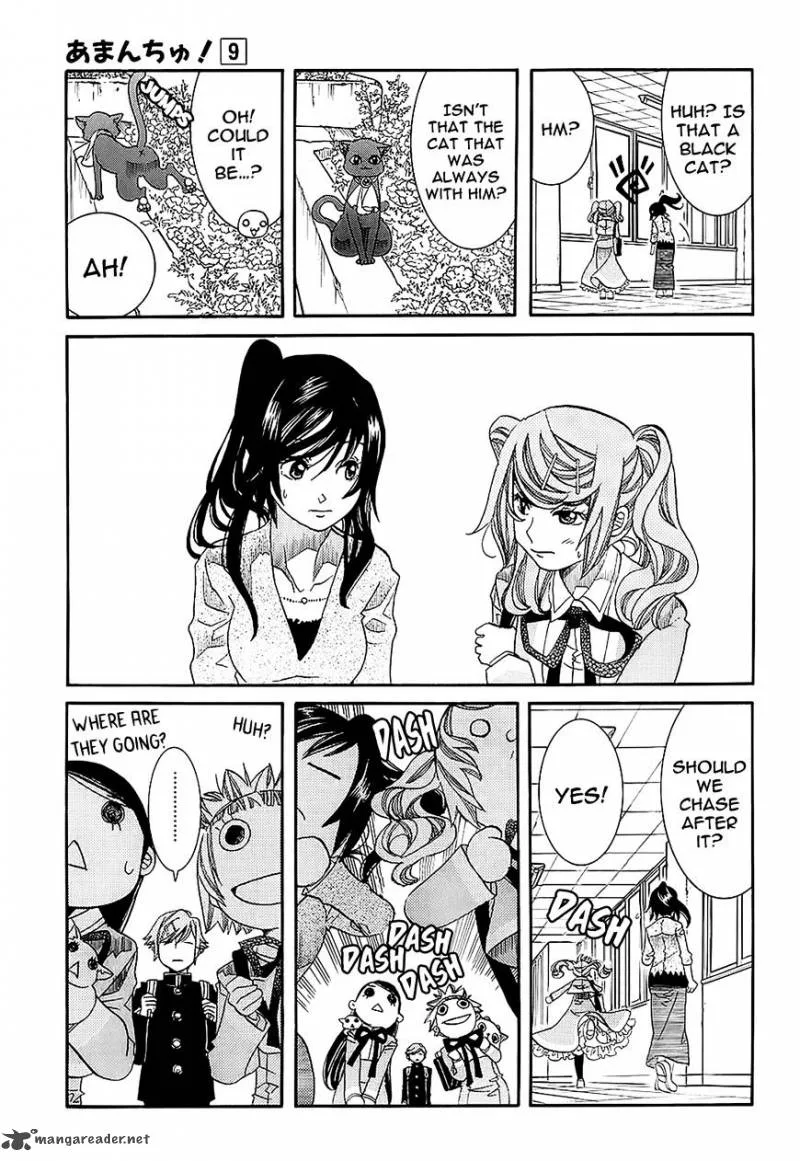 Amanchu! Chapter 55 page 9