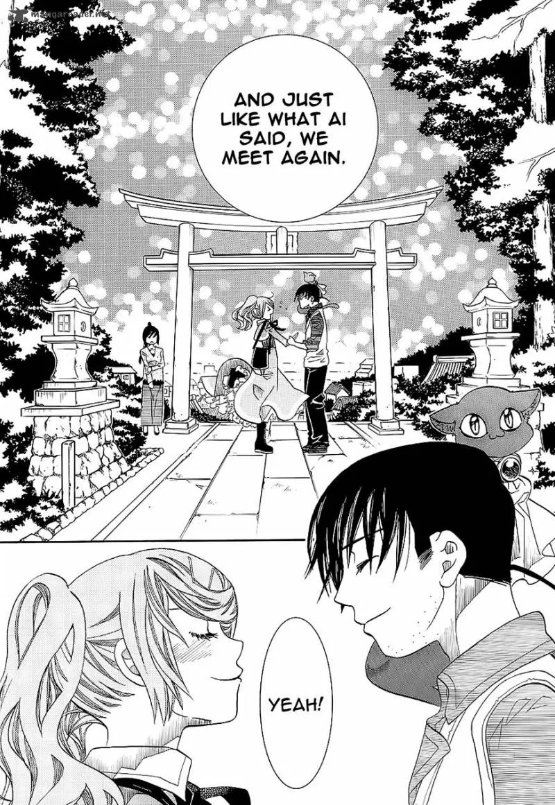 Amanchu! Chapter 55 page 16