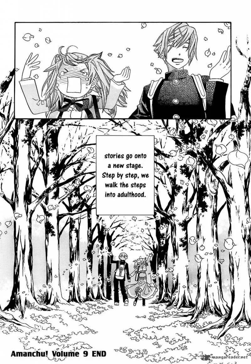 Amanchu! Chapter 55 page 24