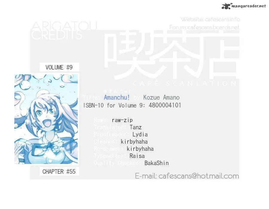 Amanchu! Chapter 55 page 28