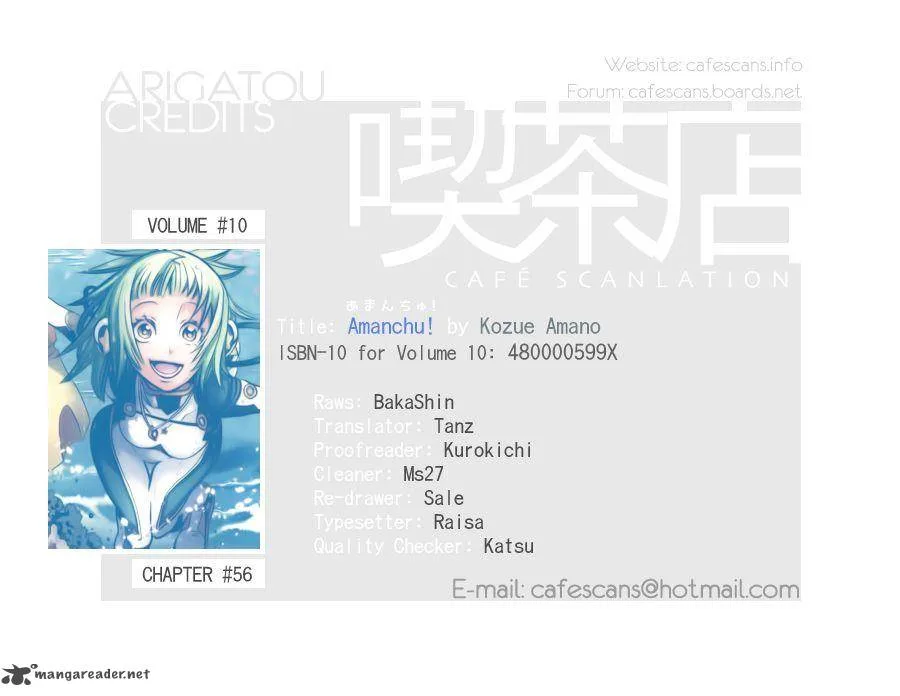 Amanchu! Chapter 56 page 1