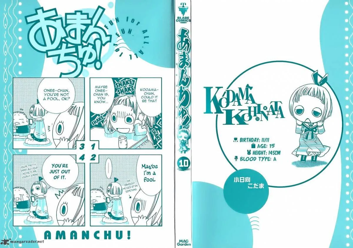 Amanchu! Chapter 56 page 4