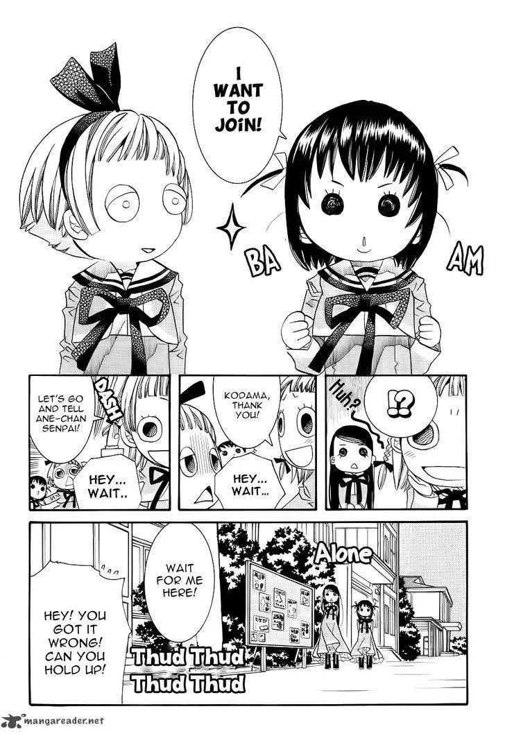 Amanchu! Chapter 56 page 20