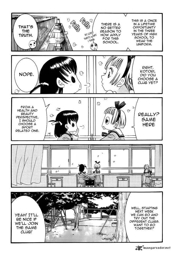 Amanchu! Chapter 56 page 15