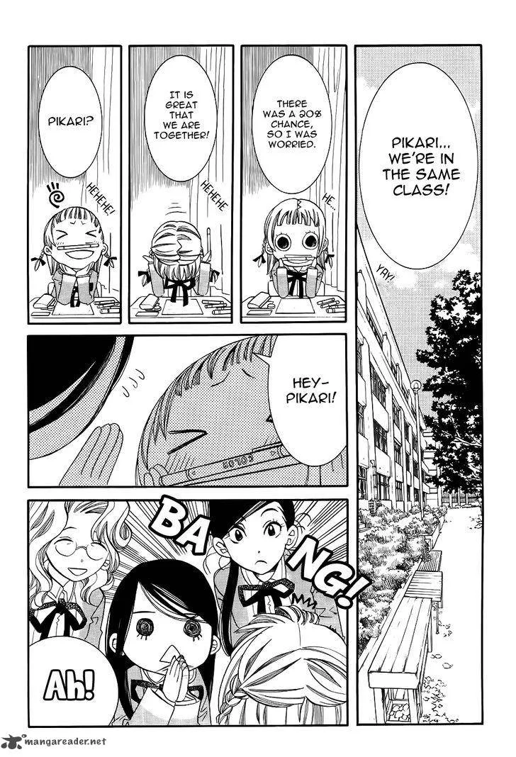 Amanchu! Chapter 56 page 16