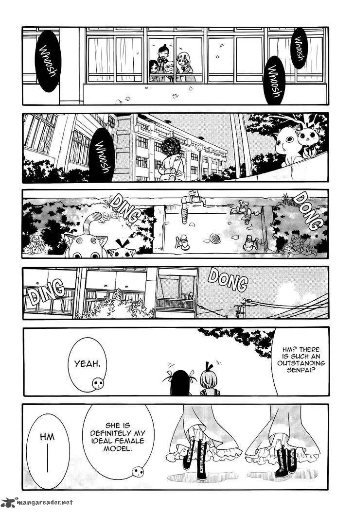Amanchu! Chapter 56 page 17
