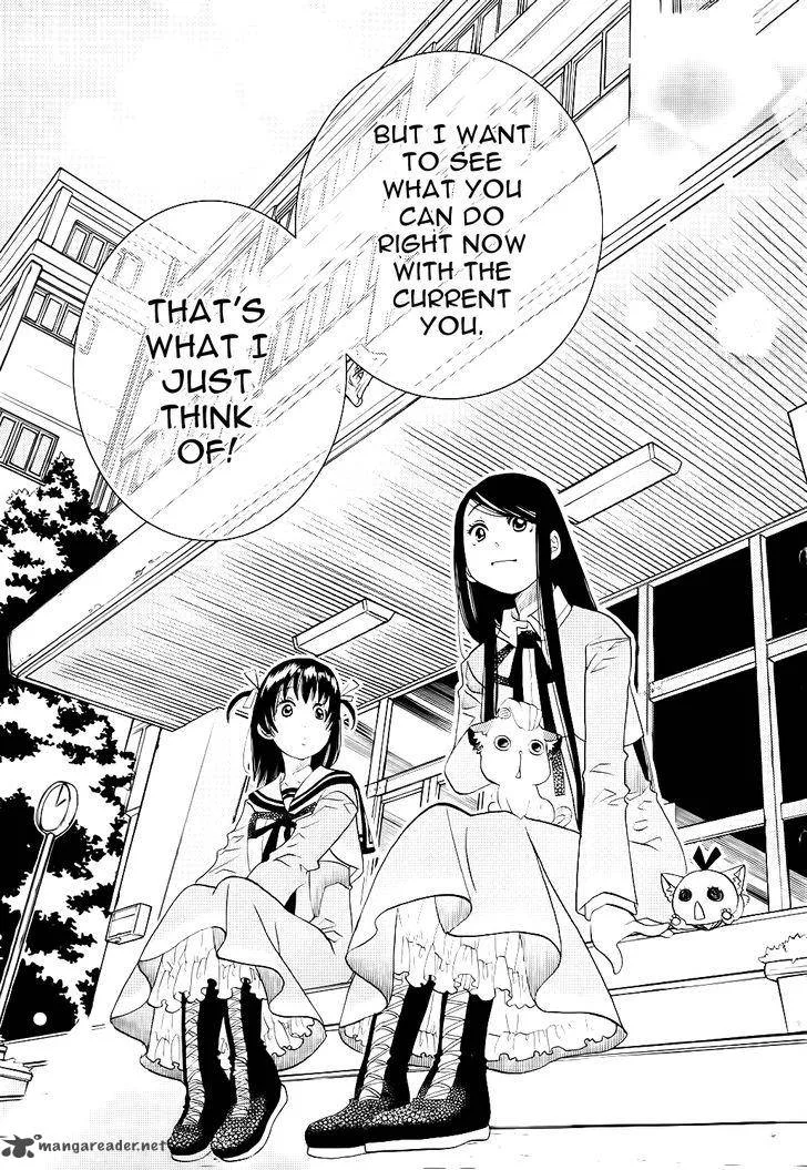 Amanchu! Chapter 56 page 25