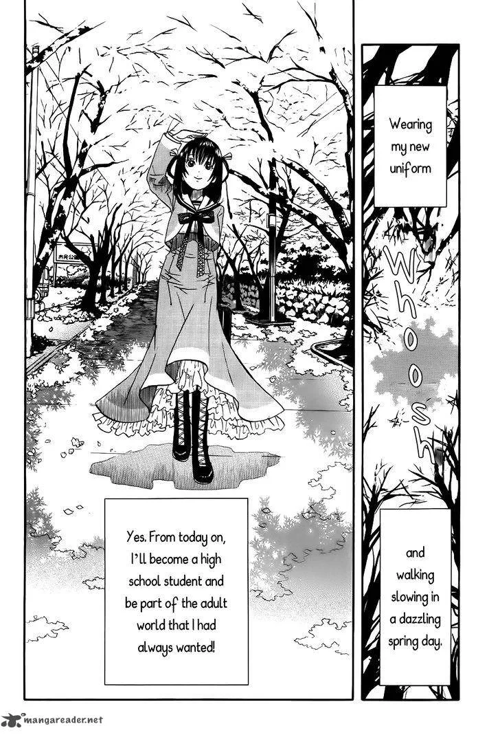 Amanchu! Chapter 56 page 9
