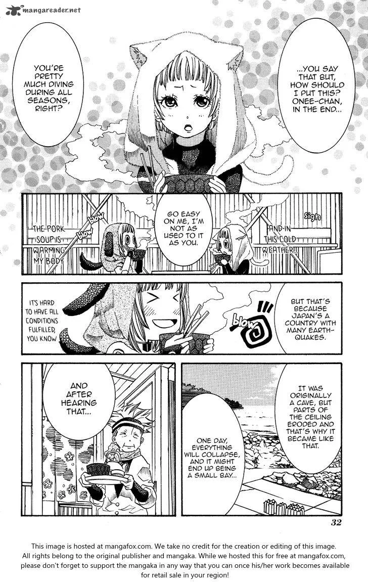 Amanchu! Chapter 57 page 5