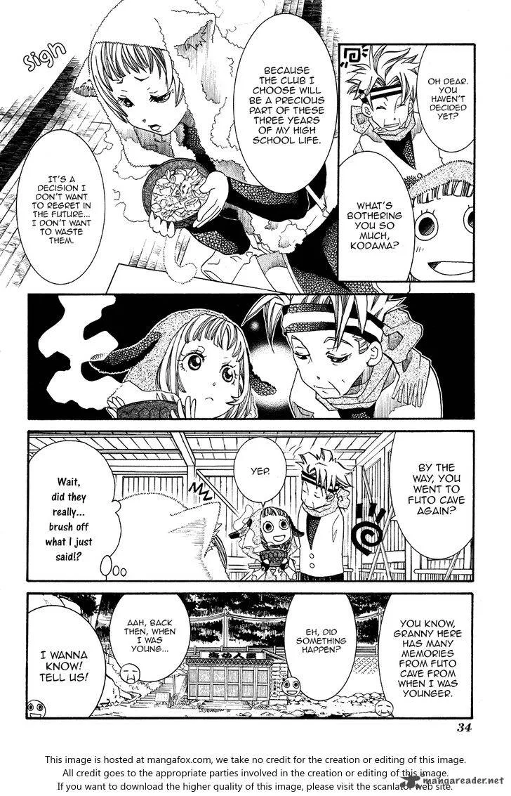 Amanchu! Chapter 57 page 7