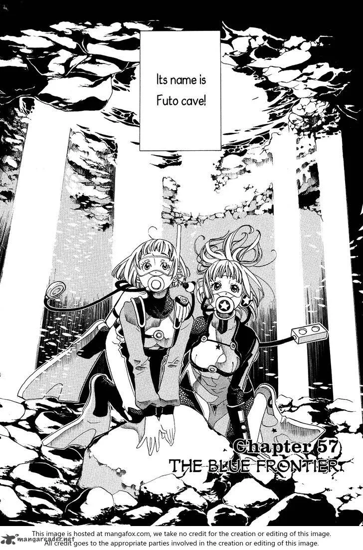 Amanchu! Chapter 57 page 3