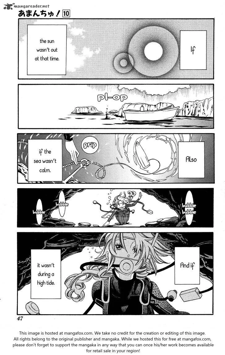 Amanchu! Chapter 57 page 20