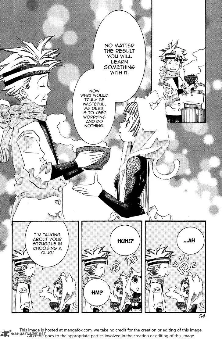 Amanchu! Chapter 57 page 26