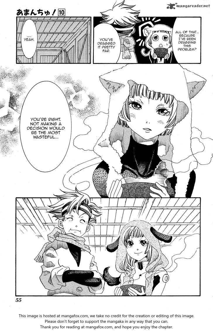 Amanchu! Chapter 57 page 27