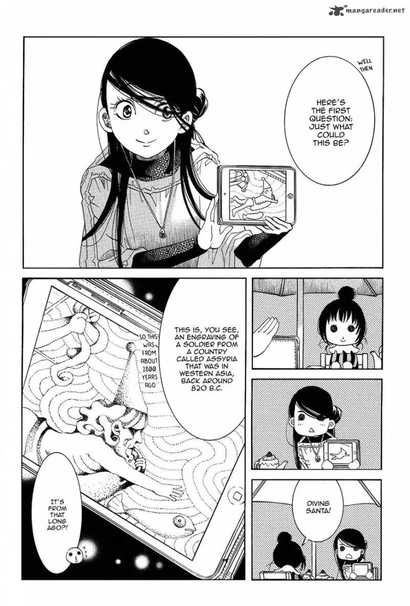 Amanchu! Chapter 58 page 11