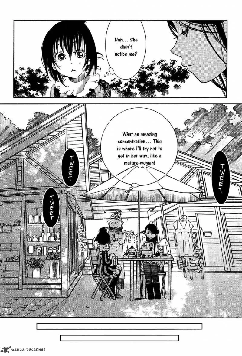 Amanchu! Chapter 58 page 5