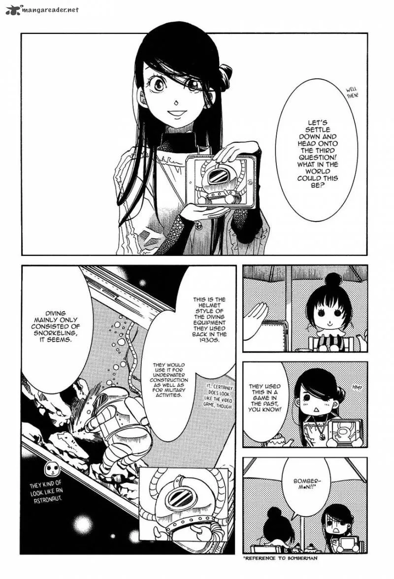 Amanchu! Chapter 58 page 17