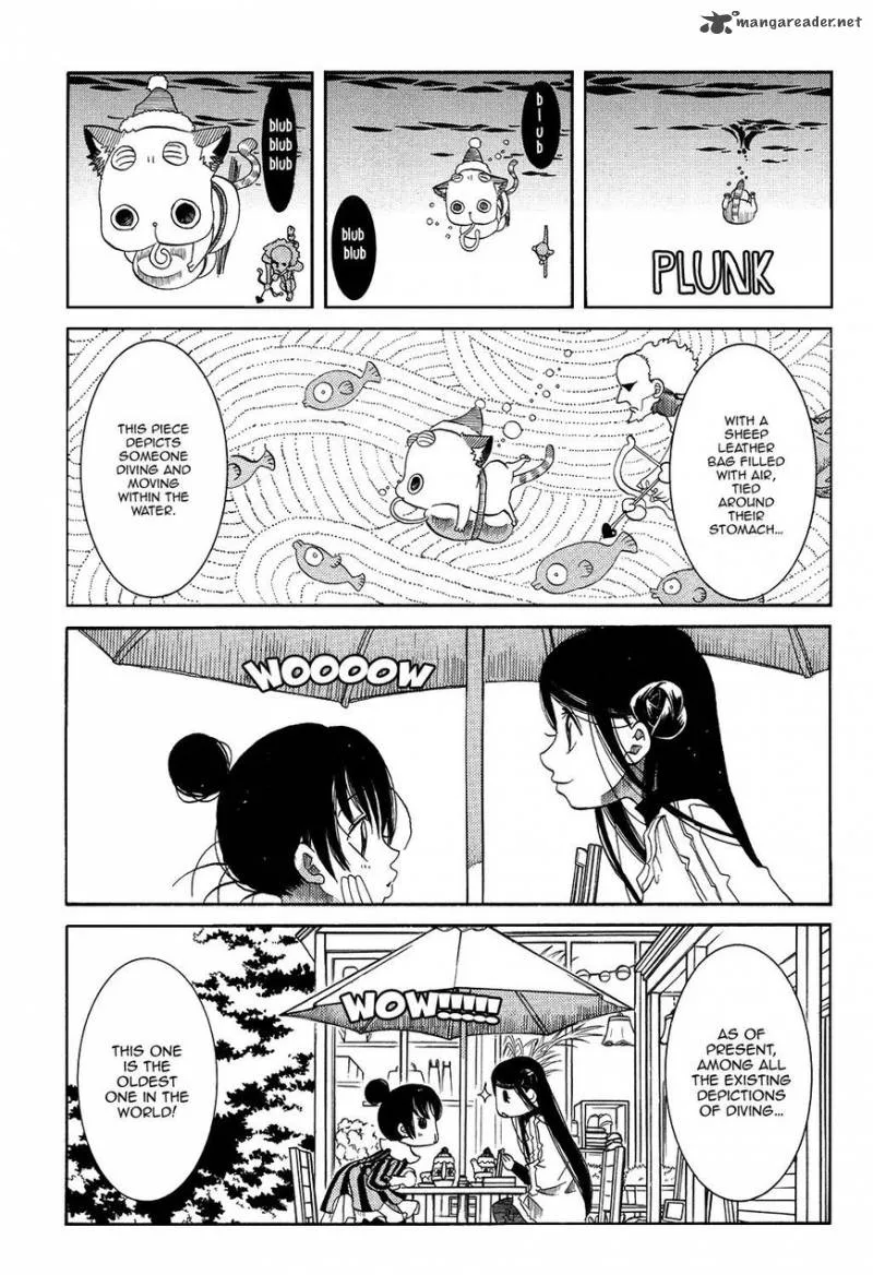 Amanchu! Chapter 58 page 12