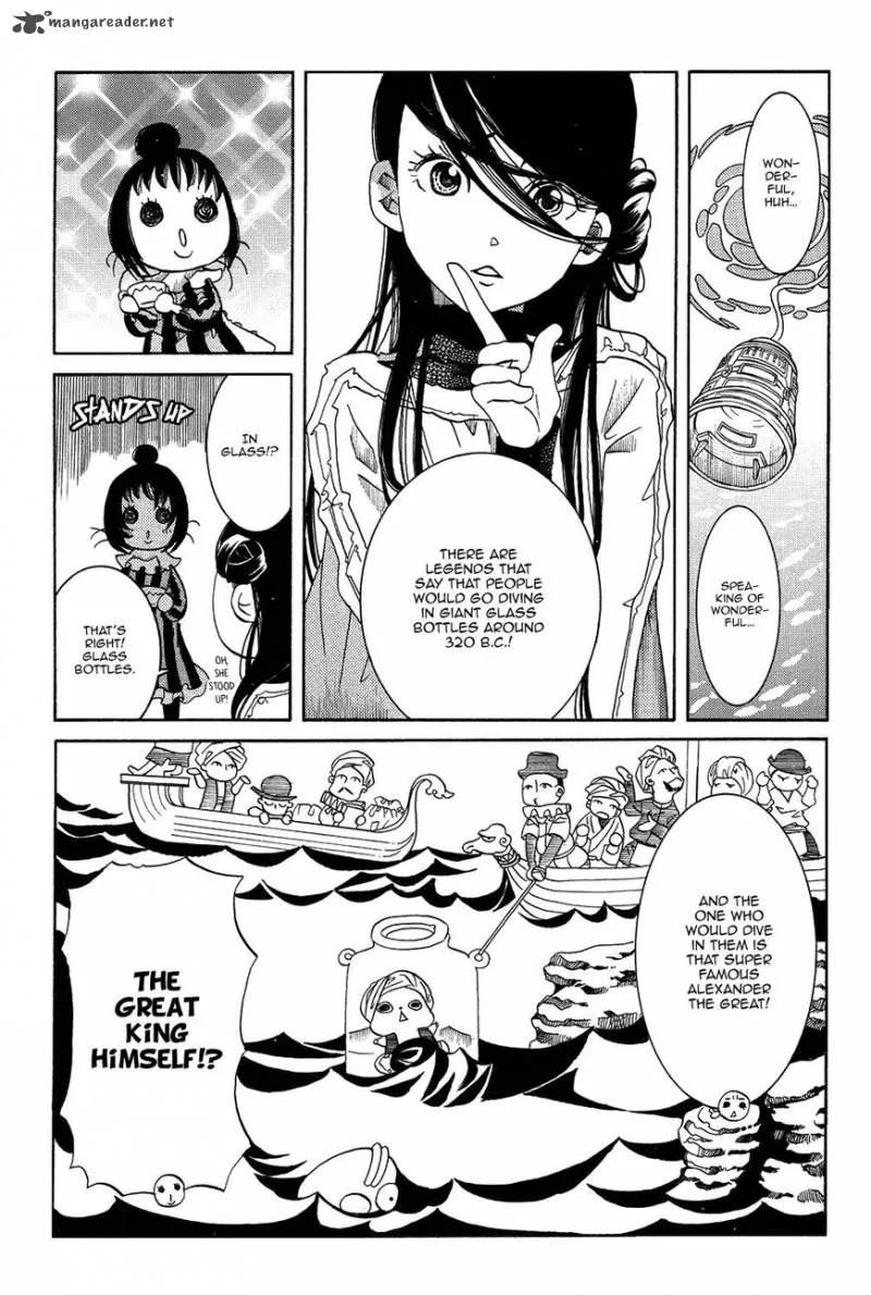 Amanchu! Chapter 58 page 16