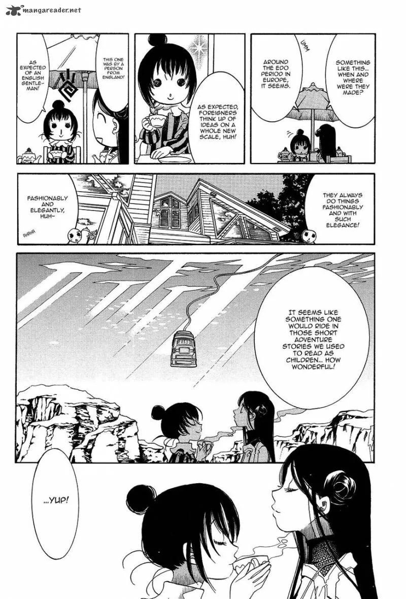 Amanchu! Chapter 58 page 15