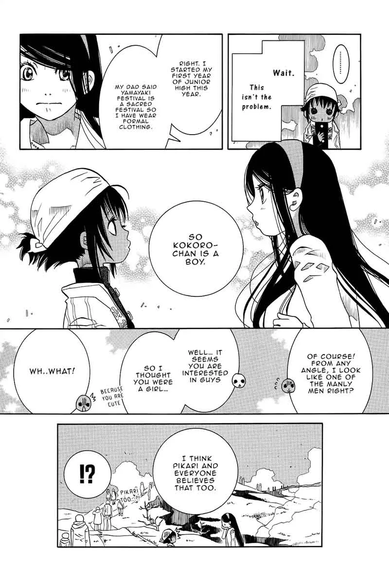 Amanchu! Chapter 59 page 16