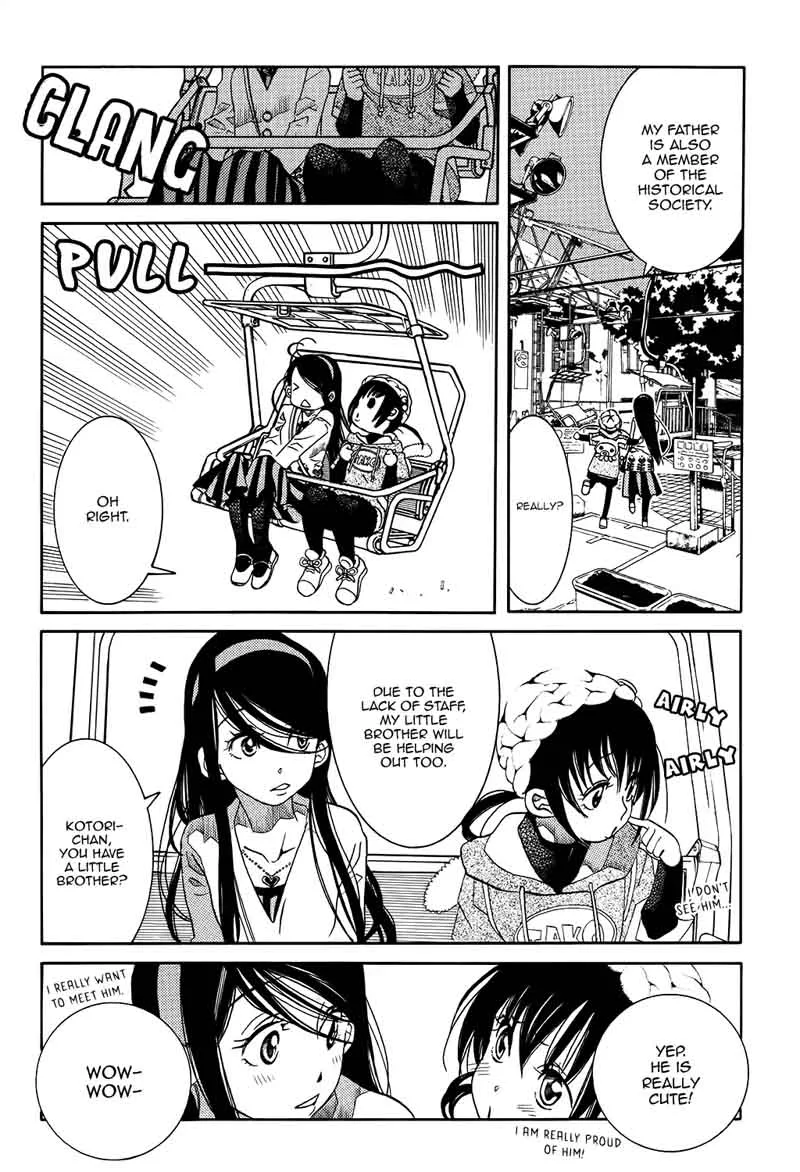 Amanchu! Chapter 59 page 7