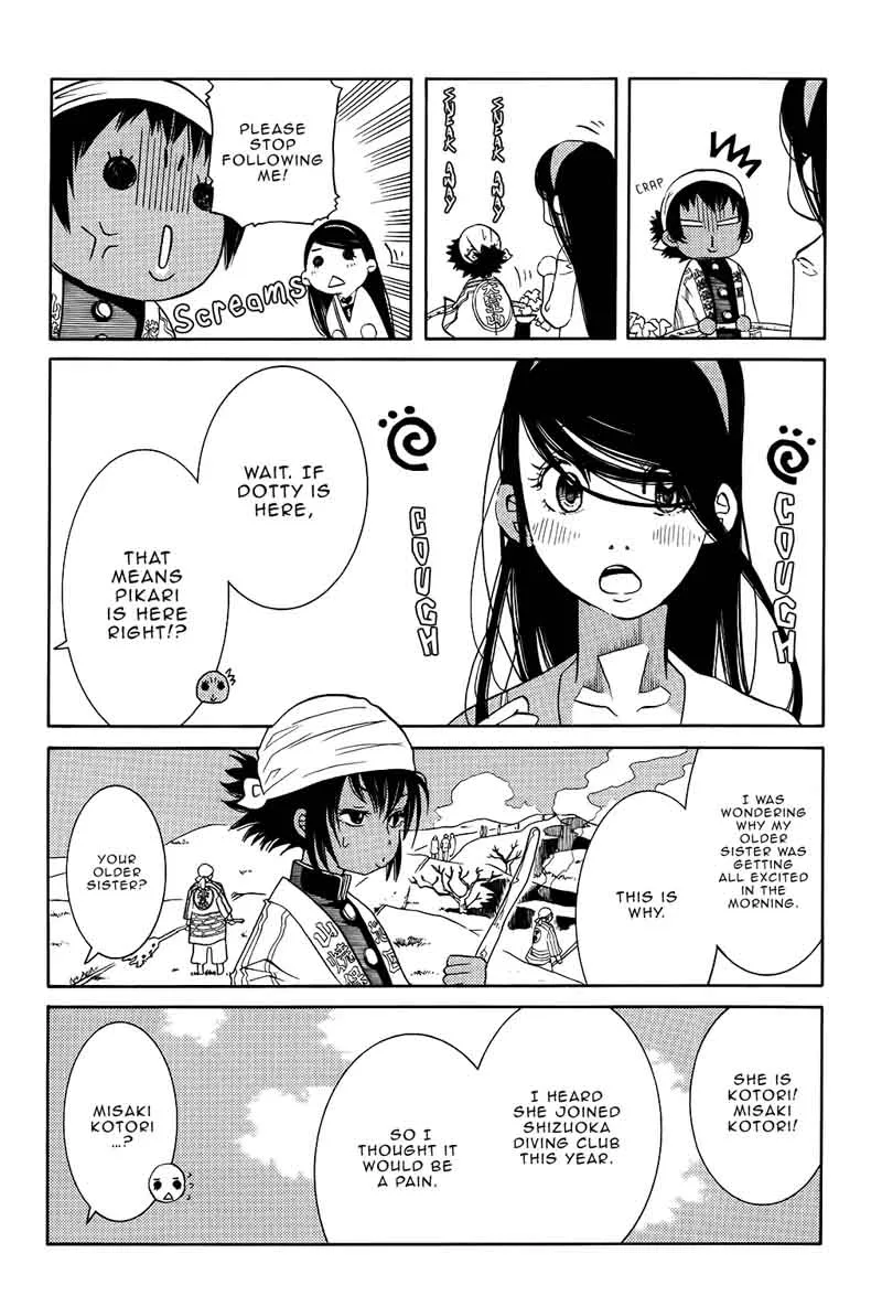 Amanchu! Chapter 59 page 14