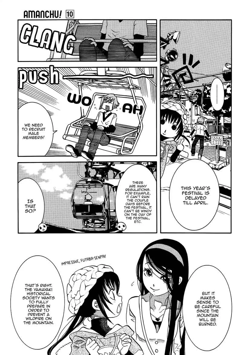 Amanchu! Chapter 59 page 6