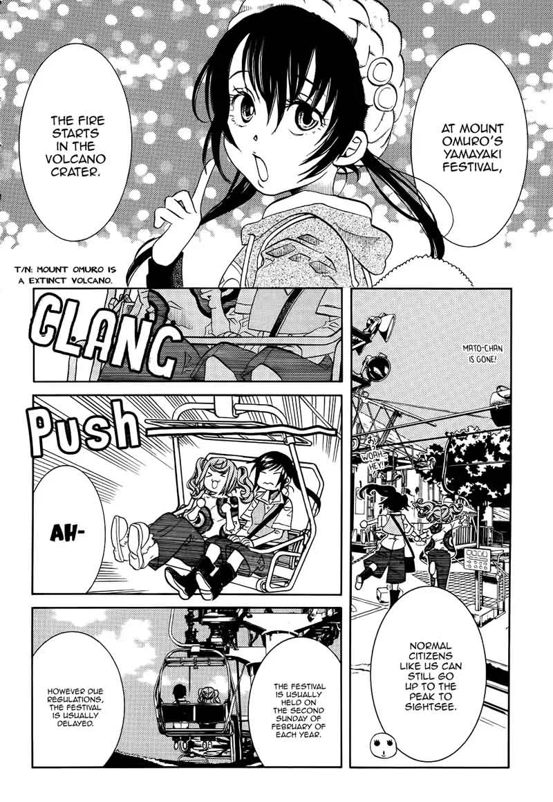Amanchu! Chapter 59 page 5