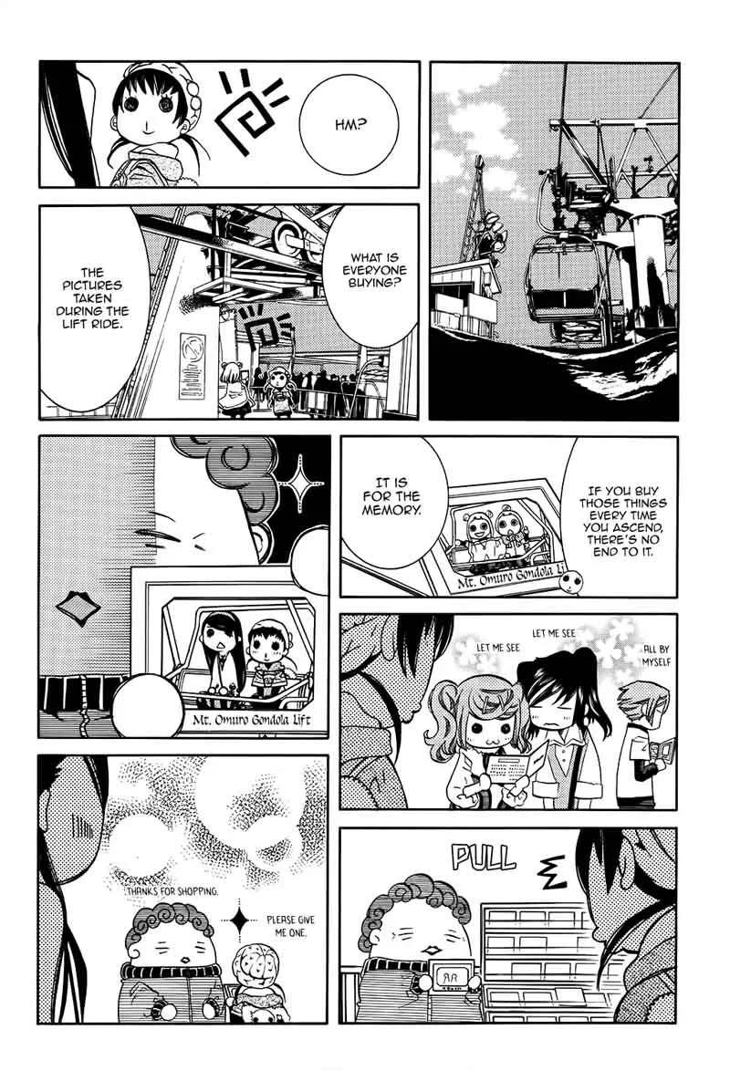 Amanchu! Chapter 59 page 9