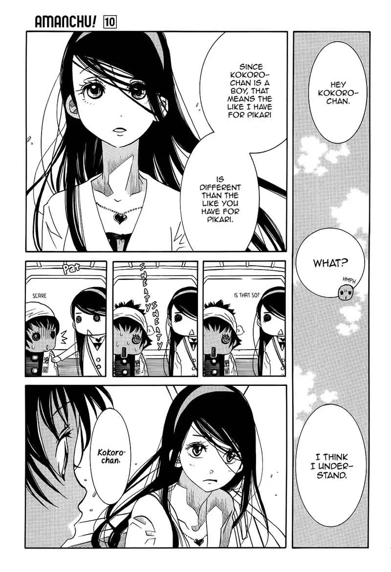 Amanchu! Chapter 59 page 21