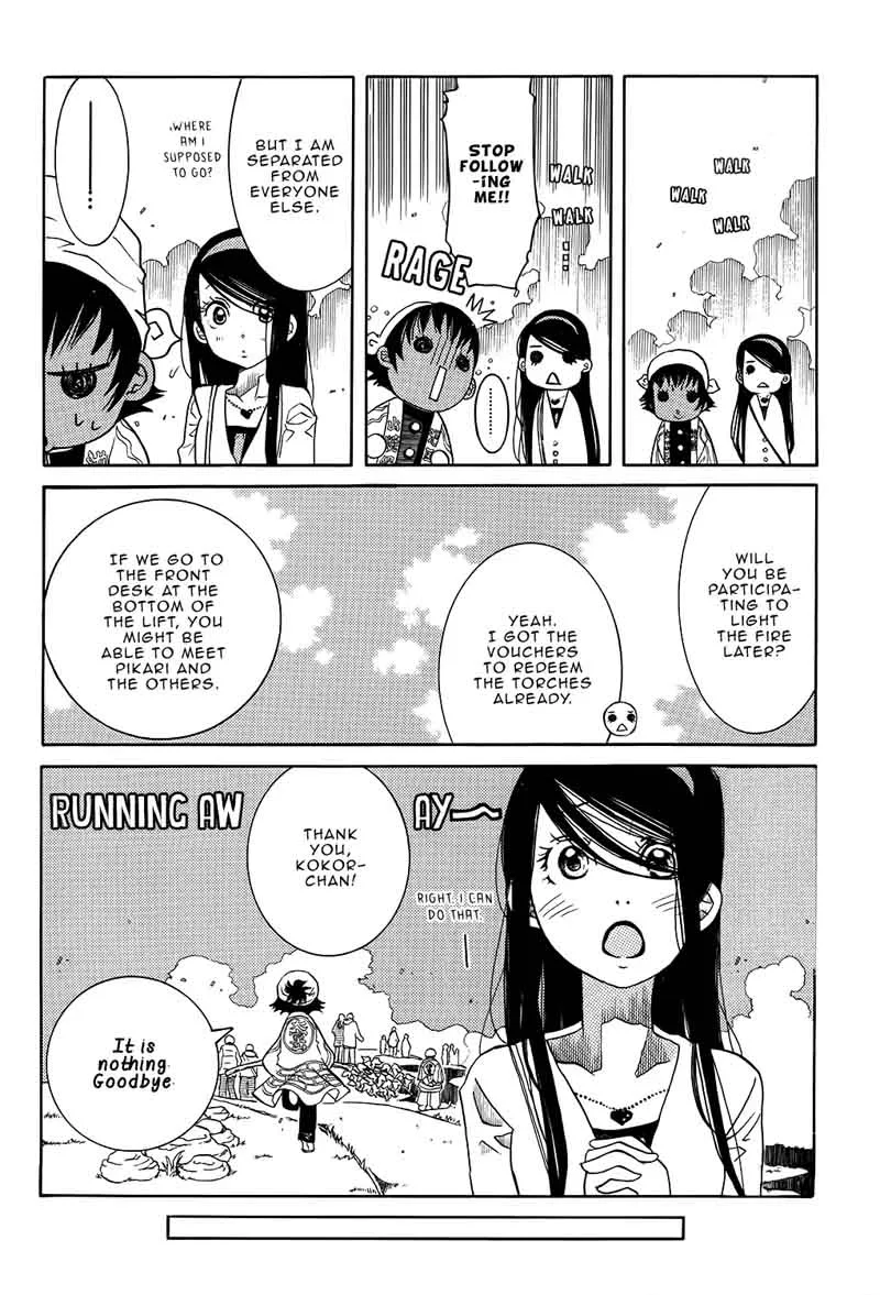 Amanchu! Chapter 59 page 18