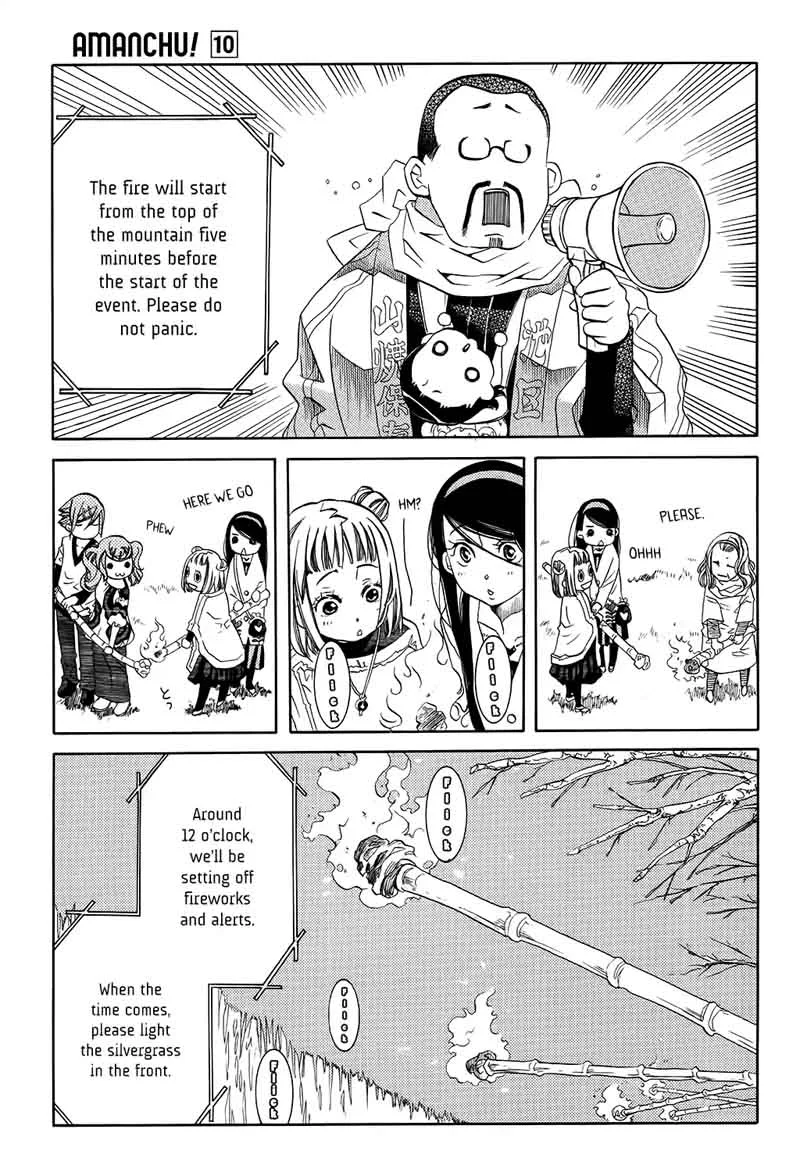 Amanchu! Chapter 59 page 27