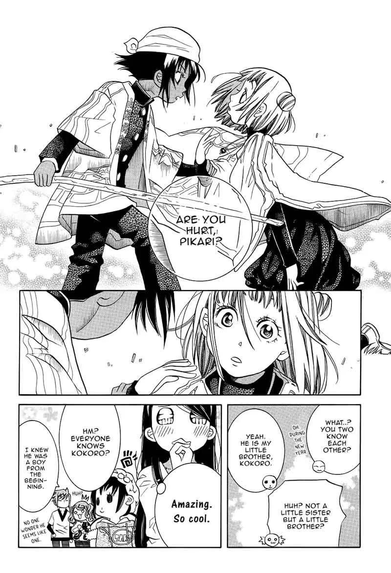 Amanchu! Chapter 59 page 34