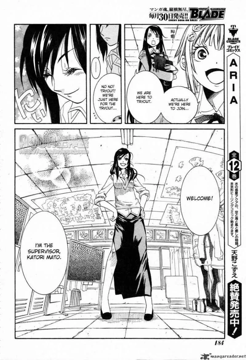Amanchu! Chapter 6 page 6