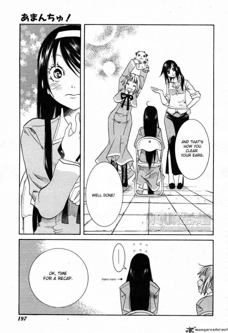 Amanchu! Chapter 6 page 19