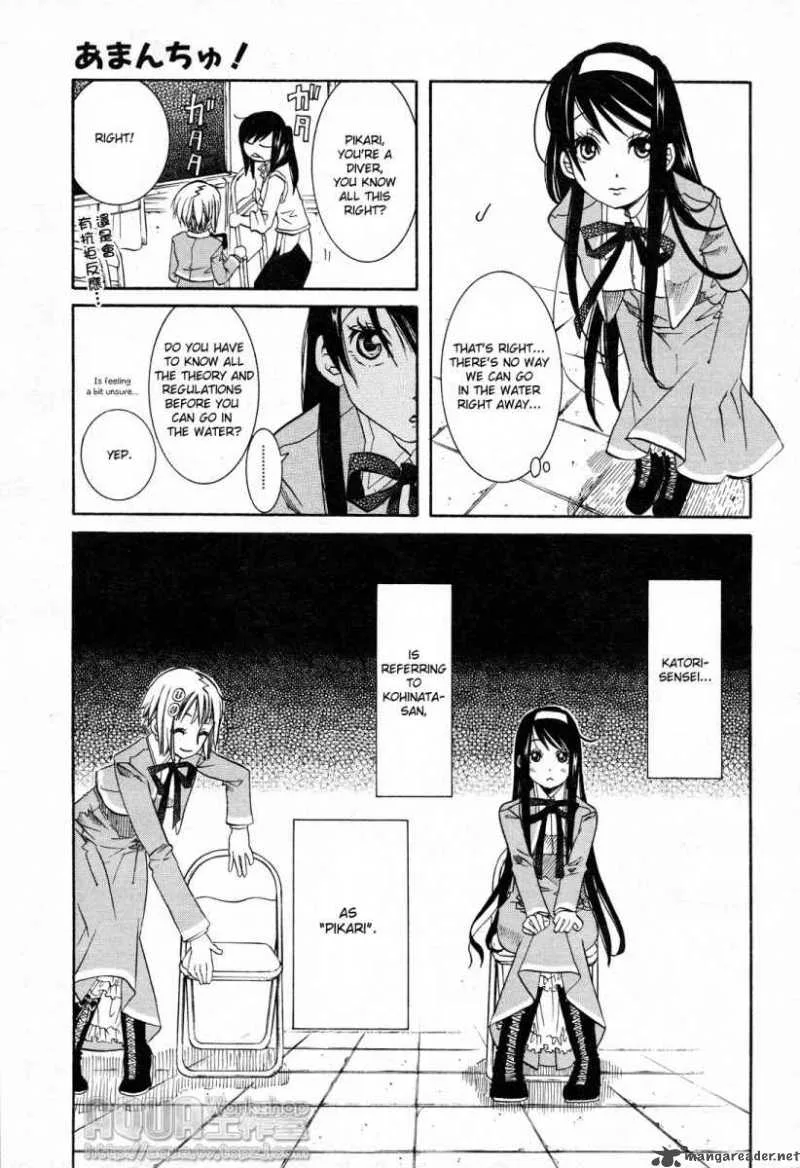 Amanchu! Chapter 6 page 9